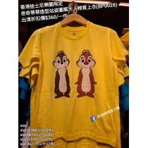 (出清) 香港迪士尼樂園限定 奇奇蒂蒂 造型站姿圖案大人棉質上衣 (BP0028)